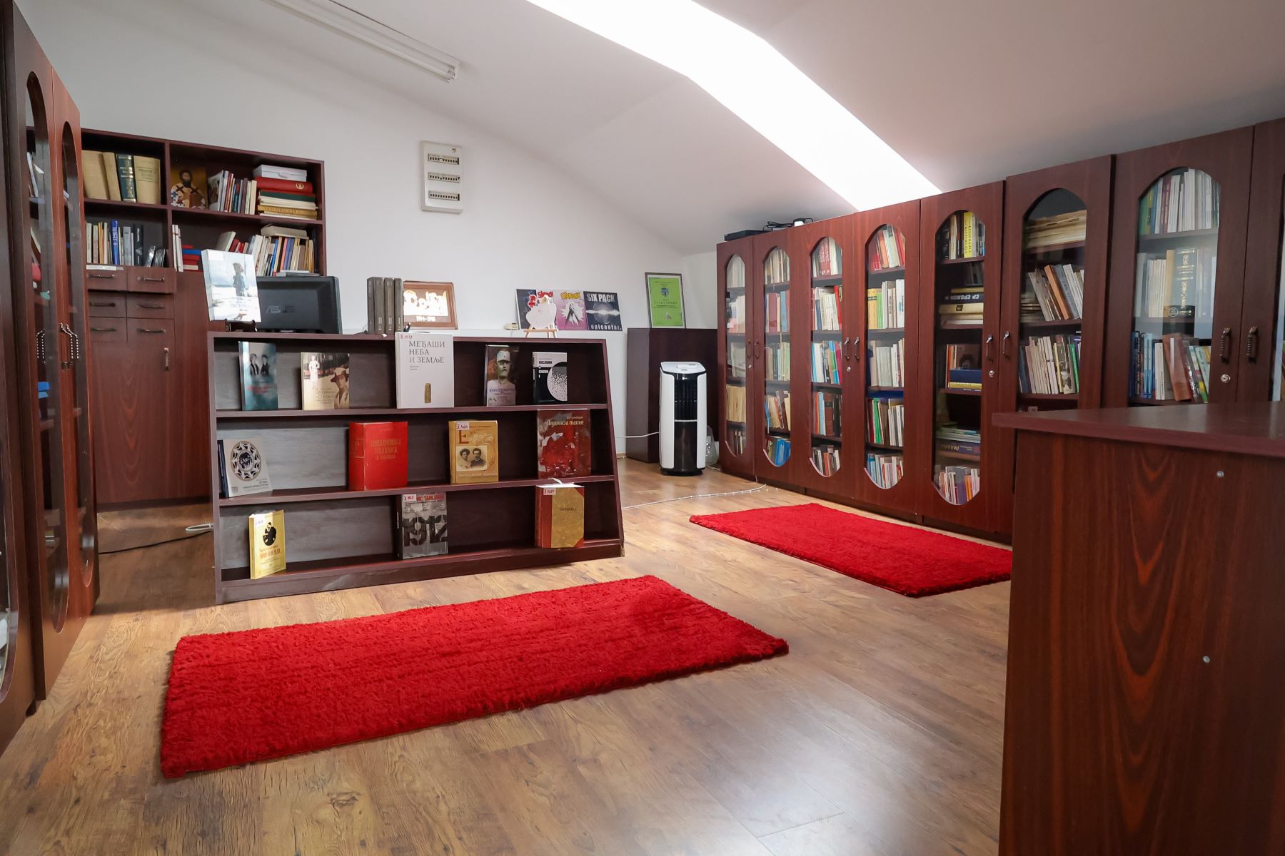 Odeljenje: Zavičajno odeljenje